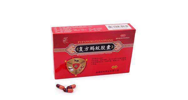 重庆药交会上--开云手机官方网站-开云（中国）的产品受青睐